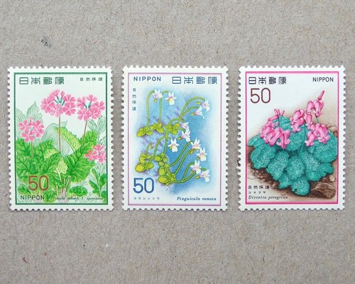 Japan stamps 1978 - mint, 3v
