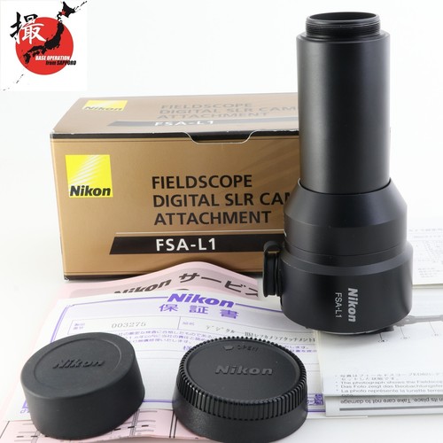 Nikon fsa fieldscope - nikon,