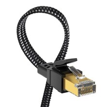 10m CAT8 Network Cable 2000MHz