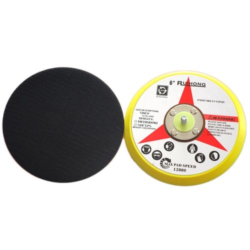 Hook loop pad backing plate - loop,