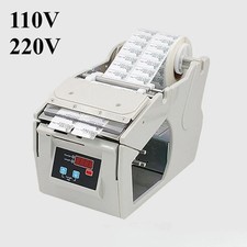 Automatic Label Dispenser Electronic Bar Codes Label Peeling Machine Width 130MM