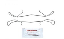 for VW BEETLE (288/312mm discs) Front Brake Pad Retaining Springs (H1678)