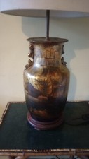 A Wonder Painted Ceramic Table Lamp With A Nautical Galleon Scene