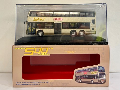 500th kowloon motor bus - kowloon, hong