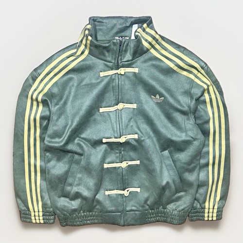 Adidas chinese new - chinese,