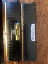 Corsair Vengeance LPX