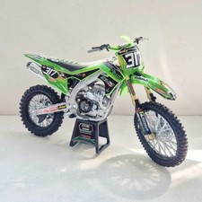 New Ray Toys - 1:12 Scale