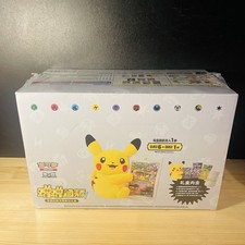 Pokemon TCG S-Chinese Nuzzle