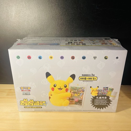 Pokemon tcg chinese nuzzle - s-chinese,