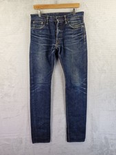 Syoaiya Mens Blue Japanese Selvedge Denim Jeans Button Fly Size 32 W32 L34