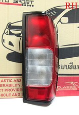 Right RH Rear light tail lamp
