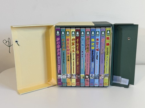 Studio ghibli limited - studio,