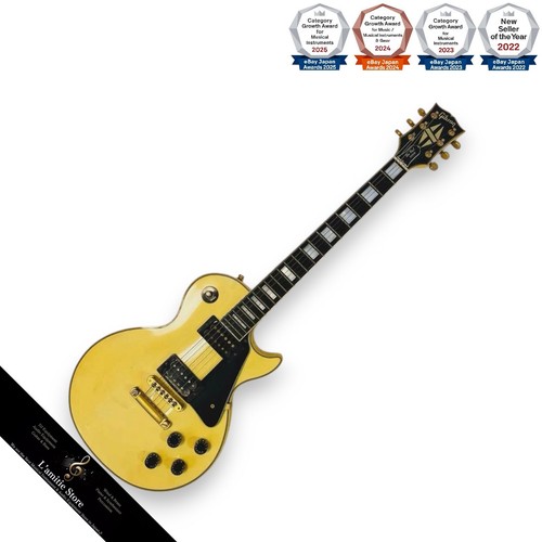 Gibson les paul custom - gibson,