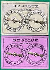 Old antique besique - 2,