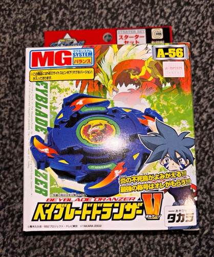 Takara beyblade dranzer - takara,
