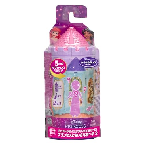 Mattel disney princess - disney,