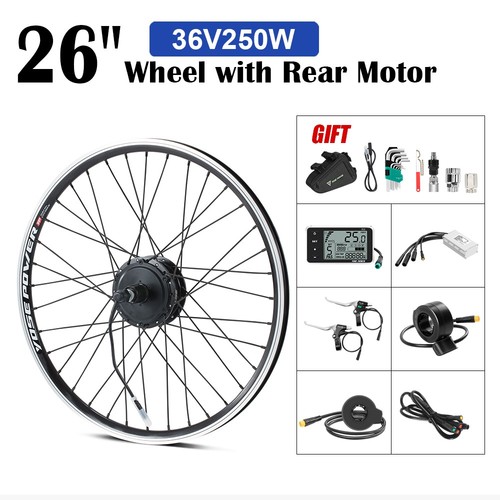 36v250w ebike cassette - 26",