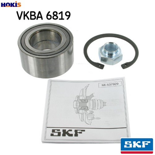 Wheel bearing kit vkba - bearing,
