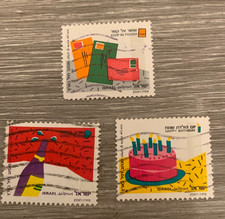 ISRAEL 1991. GREETING STAMPS. USED SET.