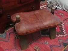 Vintage leather camel saddle foot stool Brown Leather. Middle Eastern