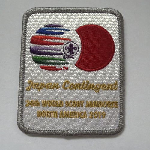 Japan contingent badge - badge, world