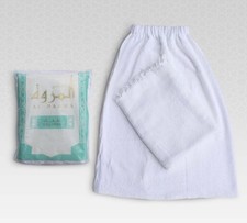 Towel Ihram Al Marwa Cotton Children 2Piece Hajj Umrah Kids Ehram With Elastic