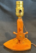 1950’s Nautical Ships Wheel