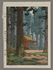 Toshi Yoshida Woodblock - Sacred Grove