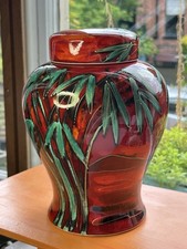 Anita Harris Pottery lidded urn vase 8.75" signed trial boat/leaves excellent