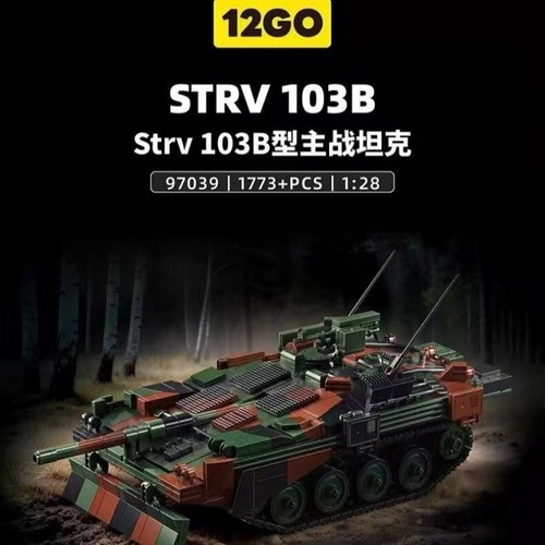 Stridsvagn 103b strv - stridsvagn, 1773