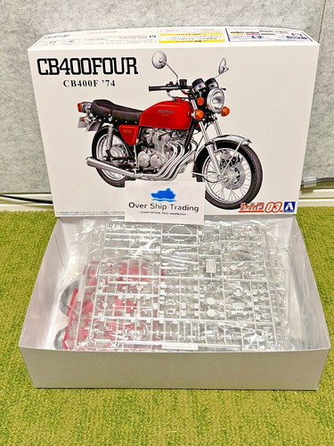 Aoshima the bike series - the, no.03
