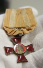 World War 1 WW1 Hamburg Cross