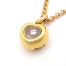 Chopard Happy Diamond