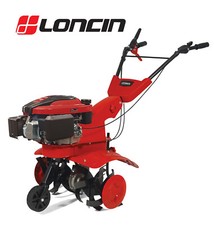 COBRA T60RL 24" PETROL POWERED