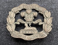 Genuine 2nd Volunteer