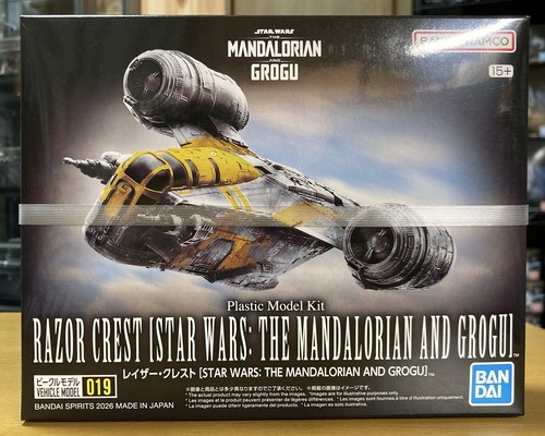 Star wars the - wars,