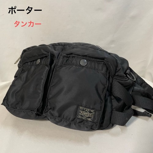 Porter tanker waist bag black - tanker,