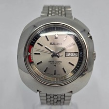 RARE Seiko Bell-Matic UFO Case