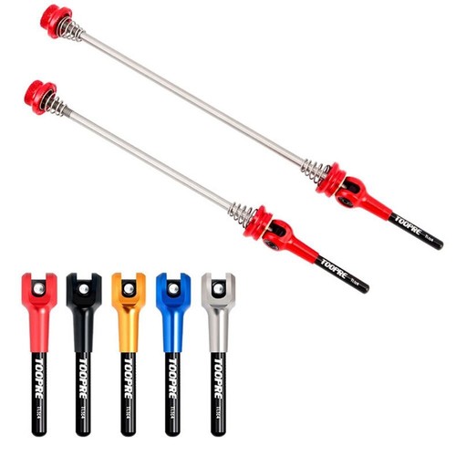 Bike quick release skewer - skewer, ti