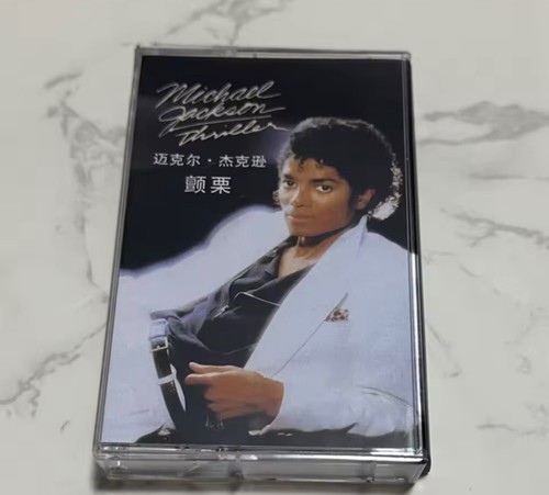 - new, sealed
