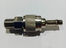 SUZUKI OUTBOARD TANK FITTING.