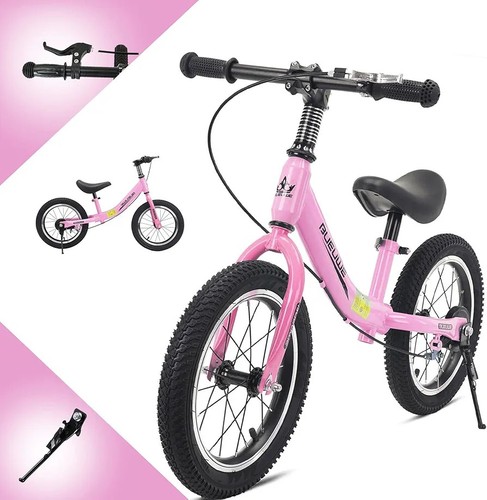 Bueuwe kids balance bike - 16",