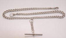 Antique Sterling Silver 16.5"