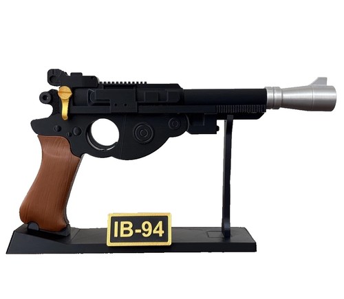 Mandalorian blaster star - ib-94,