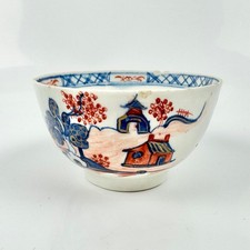 A Lowestoft "Dolls House" pattern teabowl, circa 1785.