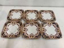 Antique Burgess Bros Carlisleware Set of 6 Porcelain Bread & Butter Plates 6 in