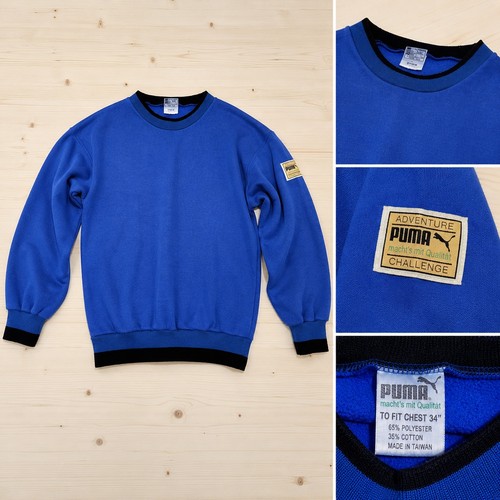 Vintage puma adventure - puma,