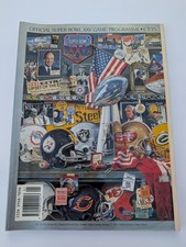 Super Bowl XXV 1991 Official