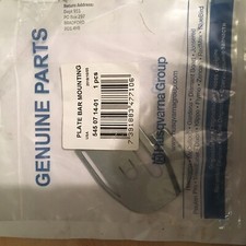 Inner guide bar slip plate
