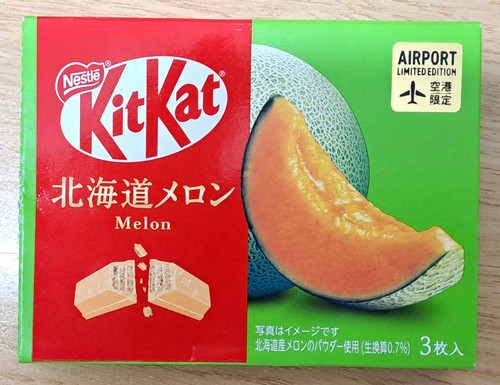 Japanese kit kat hokkaido - japanese,